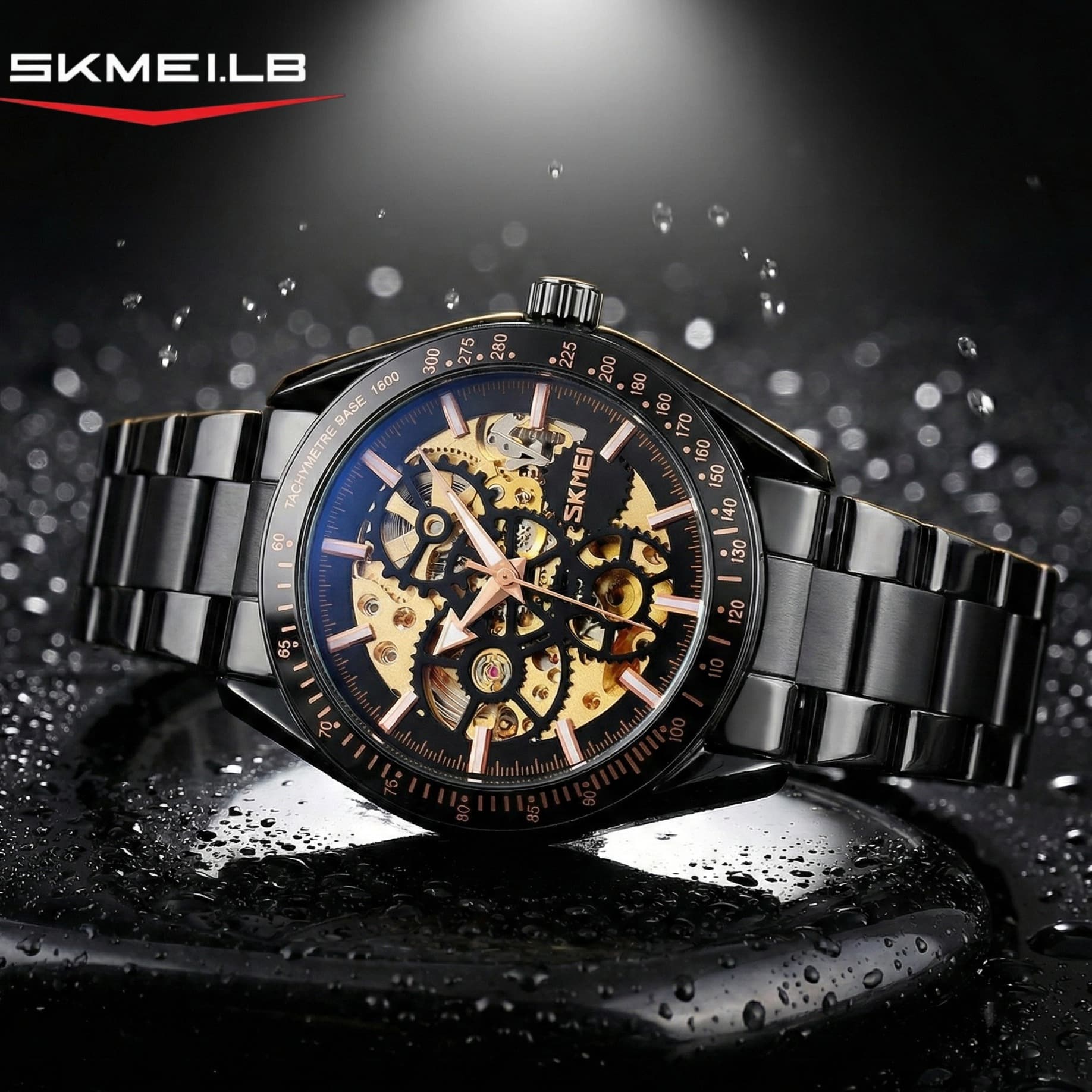 SKMEI 9194BK